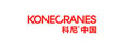 Konecranes