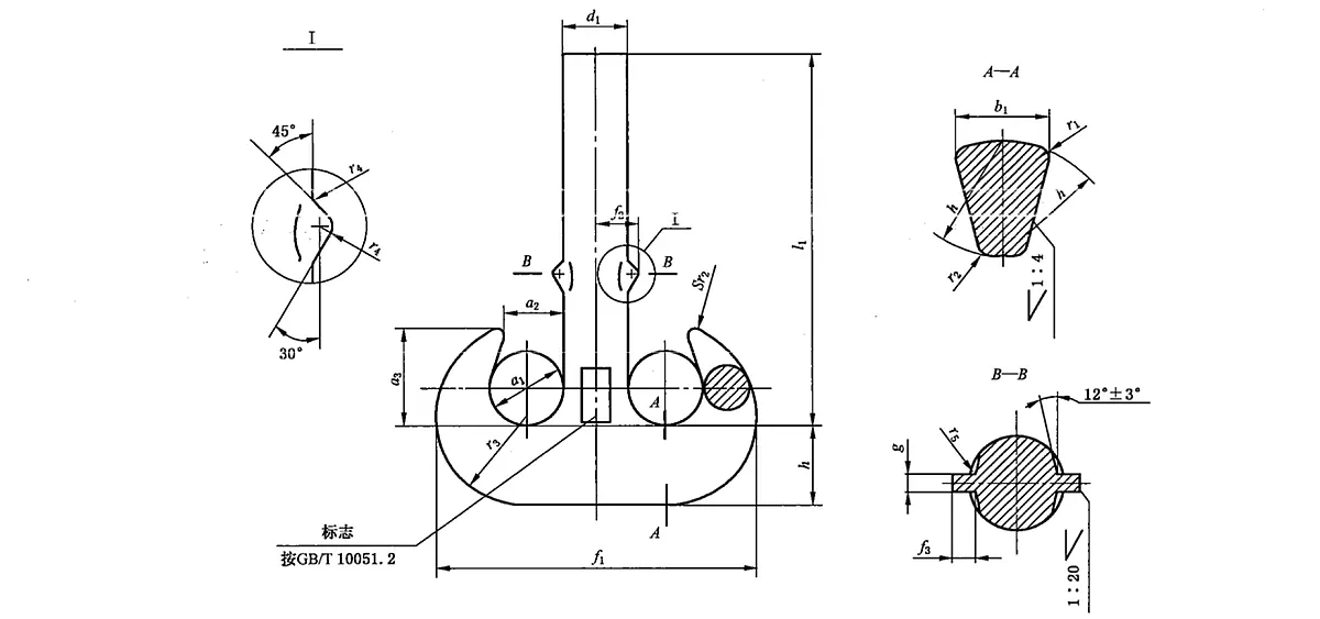 Unmachined Ramshorn Hook Drawing