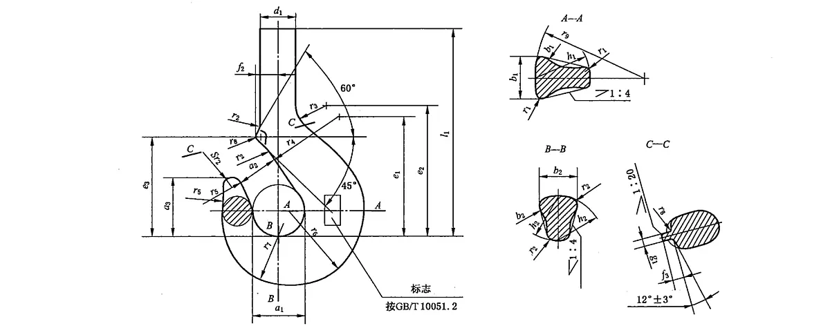 Unmachined Single Hook Drawing